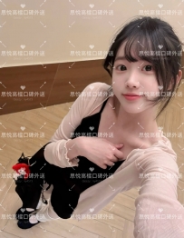 消消   163cm   47kg    C+    25歲   #台中  #舞蹈老師