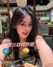 露兒  162cm  48kg  C   23歲  #台中