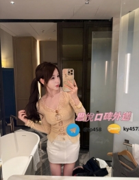 小迪  160cm  45kg  D  23歲   #雙北