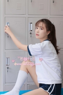 奕湉 161/46kg/C/23歲