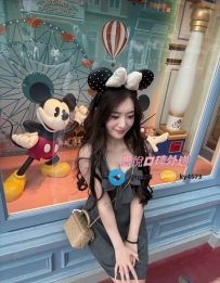 芷彤  163cm  47kg  D  25歲  #甜美幼師  #台中