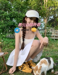 芯歡 164cm D 45kg 25歲 #高雄 #本人照片