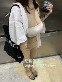 月瑶 163/49kgkg/F/25歲