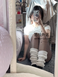 華妮 160/45kg/C/20歲