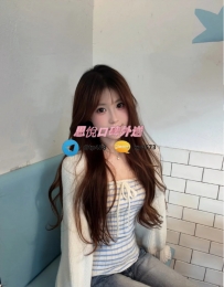 小莓   159cm  45kg  C  22歲   #高雄