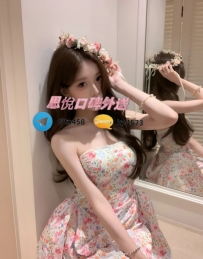 蜜兒 163cm 47kg D 24歲 #台中 #本人照片 #15k一節