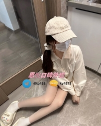 香兒  158cm  44kg  C  20歲   #台中     #在校高中生