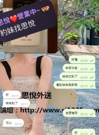 感謝老朋友的支持啦   還有很多   就不一一po出來了