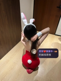 清璇  159/43kg/C/20歲  #本人照片