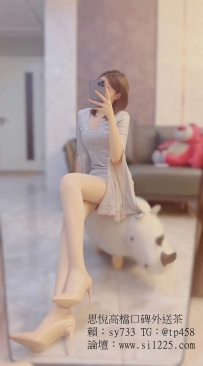 佳琪   163/46kg/D/25歲