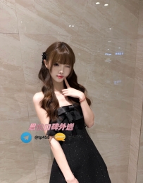 小明   160cm  45kg  C  22歲   #雙北