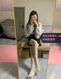 可心 162cm 46kg C 23歲  #台南