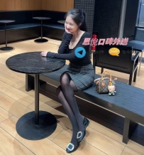 芯能 165cm 48kg  C+  26歲 #新竹