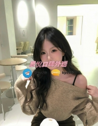 新兒  160cm  46kg  C  24歲   #台南