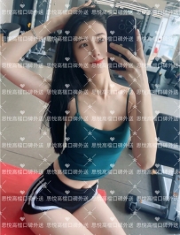 星辰  162cm   46kg  C+   25歲