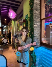 淘淘   164cm  47kg  D  24歲   #台中