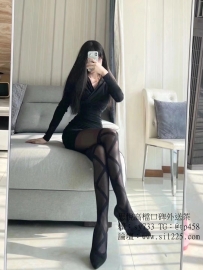 雅芙    164/46kg /C+/20歲