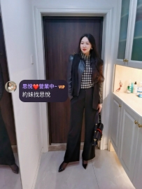 小倩 168/50k/D/30歲