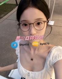 欣語 160cm 46kg C 24歲 #高雄