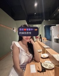 俞羽  165cm 48kg  D+ 26歲   #台南  #櫃姐