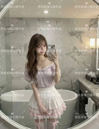 悠心   160cm   45kg   C+  23歲  #高雄