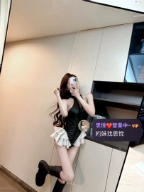 娜琦 168-50-C-24歲