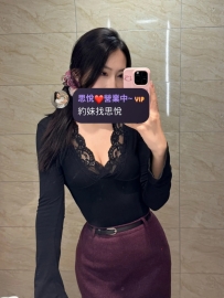念依  165/48kg/D+/26歲