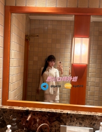 露拉 162cm  46kg  D  23歲   #台中