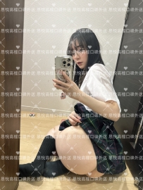 茉彤  159/45kg/C/22歲