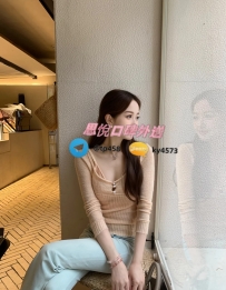 芯兒  164m  47kg  C+  25歲   #台中   #9k一節