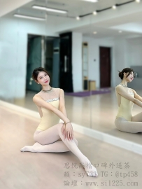 紫婷  162/45kg/C/23歲