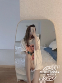 沐許  163/46kg/C/20歲