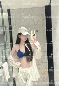 小論   163cm  47kg   D   23歲   #台中