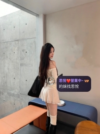 好馨 163/46kg/C/24歲