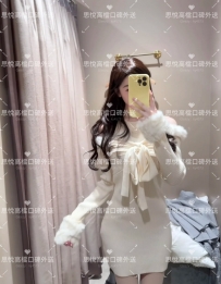 若妍  164cm  46kg  D 24歲 #台中