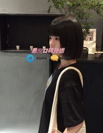 小機 156cm 43kg C 19歲 #高雄