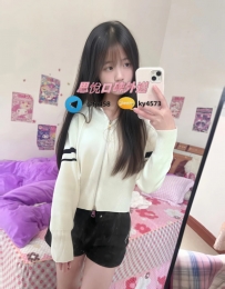 月底福利價     #台中