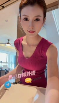 原桃   166cm   48kg  D  27歲   #台中