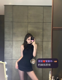 俞彤 168cm 49kg D 26歲 #高雄  #專櫃小姐
