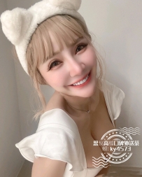 語娥  165/50kg/F/26歲