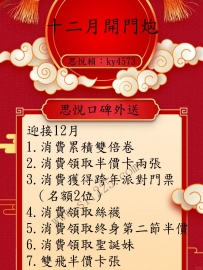 ♀️長腿大奶OL