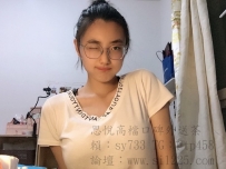彩韓  158/46kg/D/20歲