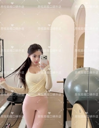 沐藍    160cm   45kg   D  24歲   #台中