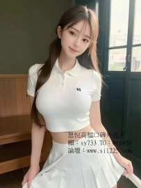 語夢  161/45kg/D/21歲