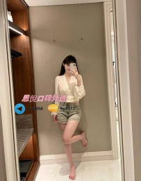 材材  162cm  46kg  C+   23歲  #高雄