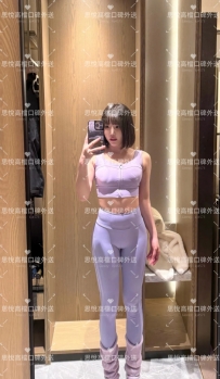 愛慕  165cm  50kg    D   26歲   #雙北