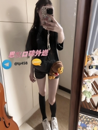 玖兒 165cm C 47kg 20歲 #雙北 #月底福利價9k一節