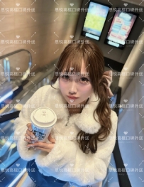 微微  162cm  45kg    D    22歲   #台中