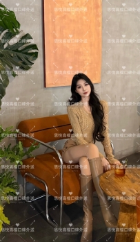 司司   167cm   48kg   C+   23歲   #雙北