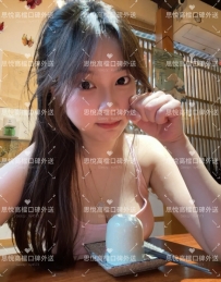 七七    161cm   45kg    D    27歲   #新竹  #咖啡師